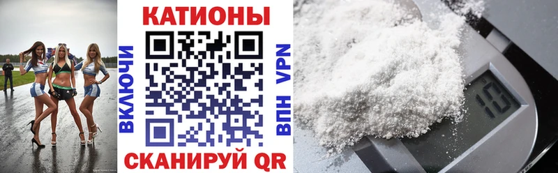 Наркошоп купить COCAIN Меф мяу мяу СОЛЬ Каннабис Долгопрудный