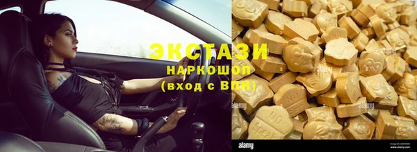 дурь Лиски