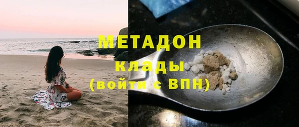 шишки Лихославль
