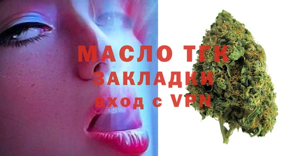 меф Лагань