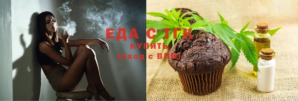 шишки Лихославль