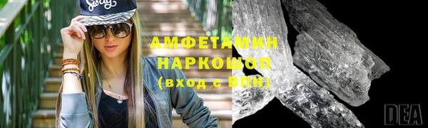 таблы Ладушкин