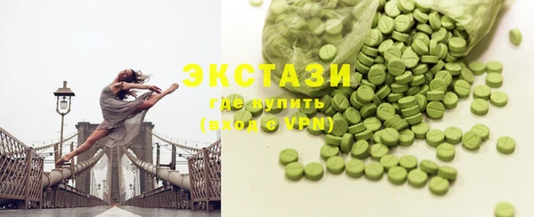 меф Лагань