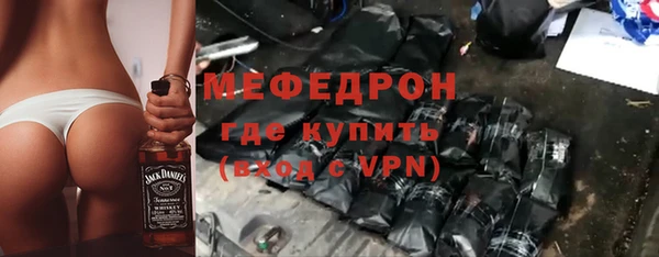 шишки Лихославль