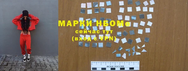 дурь Лиски