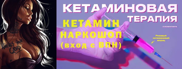 метадон Липки
