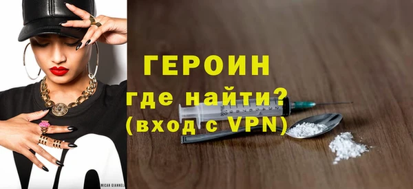 шишки Лихославль