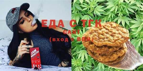 меф Лагань