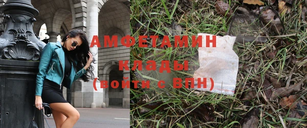 таблы Ладушкин