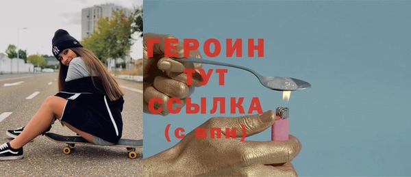 дурь Лиски