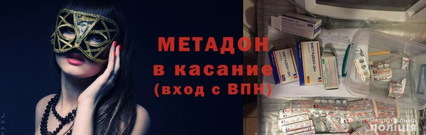 таблы Ладушкин