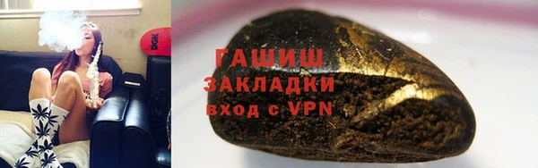 метадон Липки
