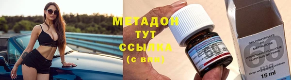 таблы Ладушкин