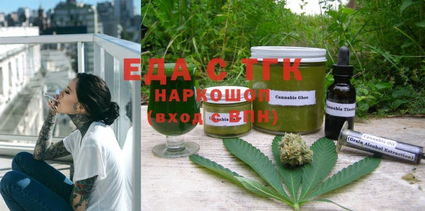 метадон Липки
