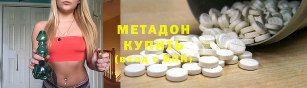 дурь Лиски
