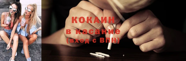 меф Лагань