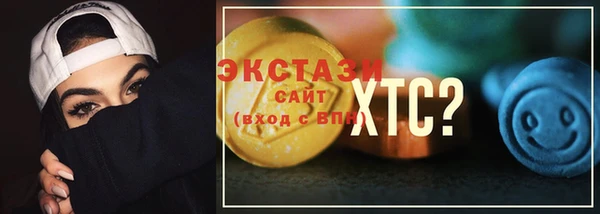 шишки Лихославль