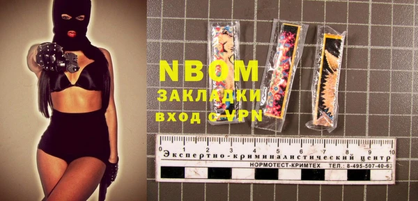 метадон Липки