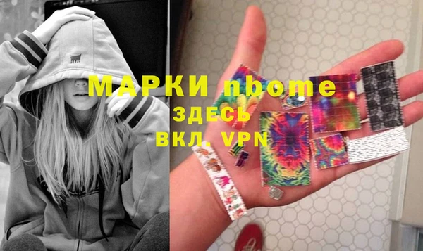 метадон Липки