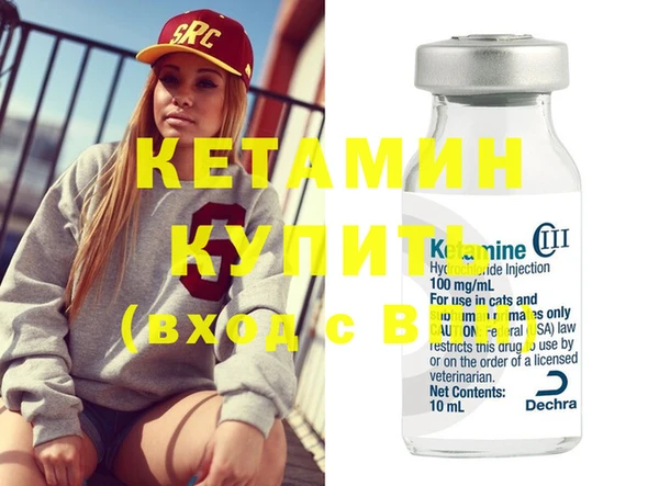 таблы Ладушкин