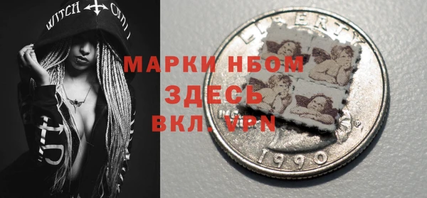 метадон Липки