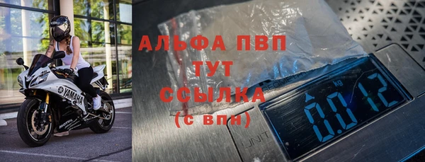 дурь Лиски