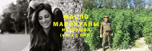 таблы Ладушкин