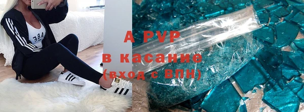 таблы Ладушкин