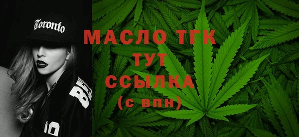 меф Лагань