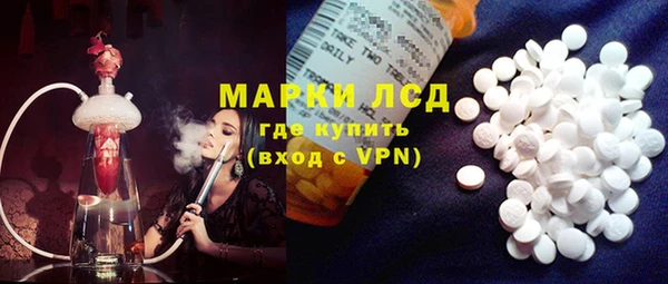 дурь Лиски