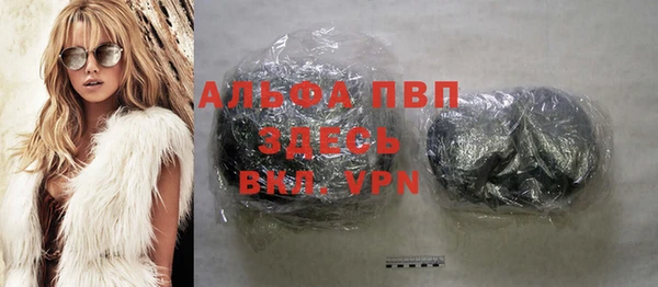 метадон Липки
