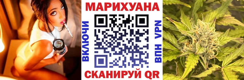 Шишки марихуана Bruce Banner  Купить где  Долгопрудный 